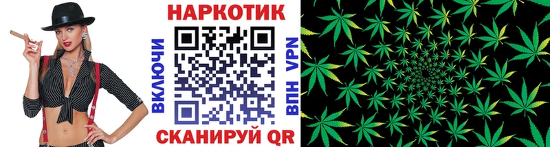 Наркота Верхнеуральск Гашиш Alpha-PVP мега как войти Меф мяу мяу