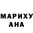 КЕТАМИН ketamine Aliyaah Sherpa