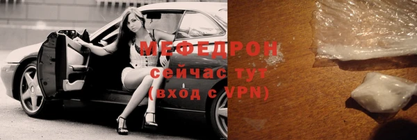 соль ск Баксан