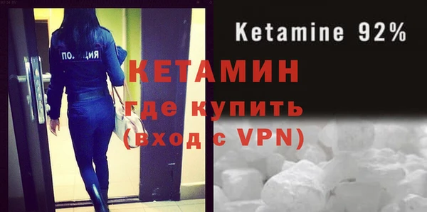 соль ск Баксан