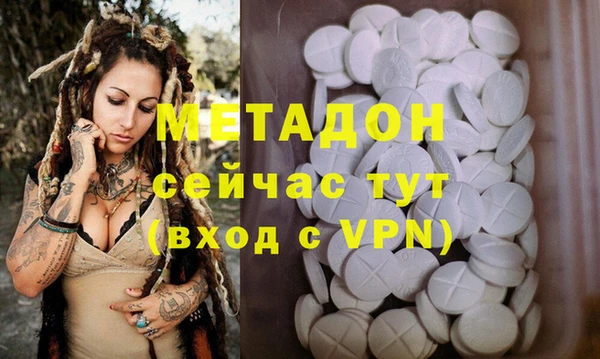 соль ск Баксан
