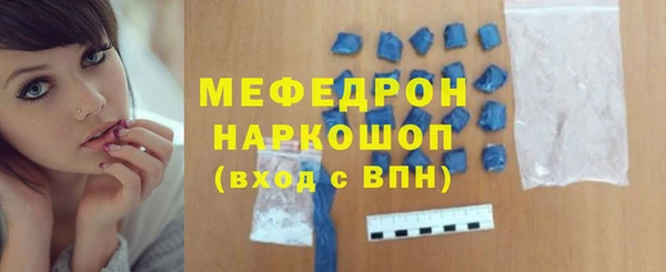 соль ск Баксан