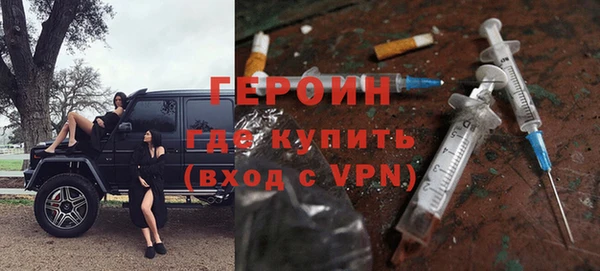 соль ск Баксан
