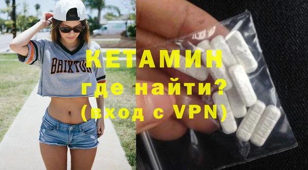 соль ск Баксан