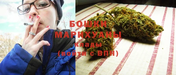 кокаин премиум Балабаново