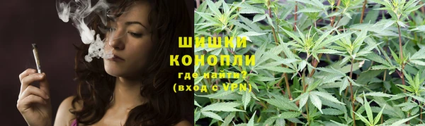 кокаин премиум Балабаново