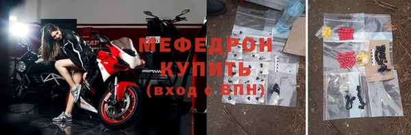соль ск Баксан