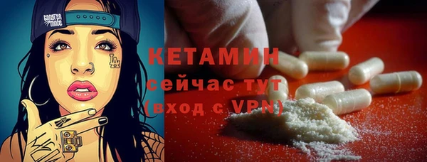 соль ск Баксан