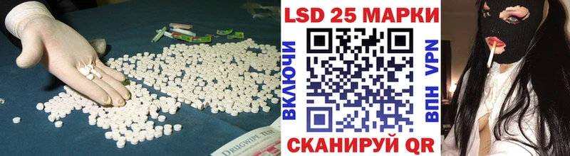 даркнет сайт  Верхнеуральск  ЛСД экстази кислота 
