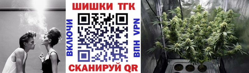 что такое наркотик  Верхнеуральск  МАРИХУАНА VHQ 